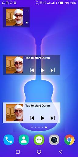Al Hussary Warsh Complete Quran screenshot 8