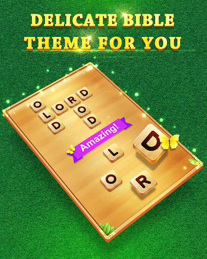 Bible Word Cross screenshot 2