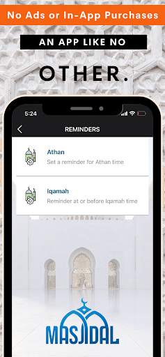 Athan+ screenshot 7