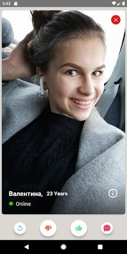 знакомства бесплатно | бесплатный чат знакомств screenshot 7