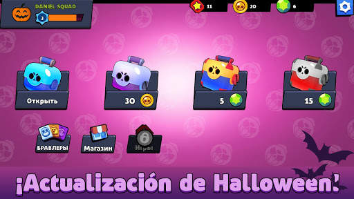 Brawl Box Stars Simulator screenshot 1