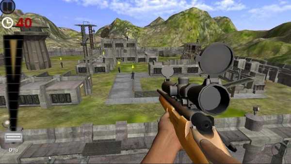 Mountain Sniper Season 2016 screenshot 1