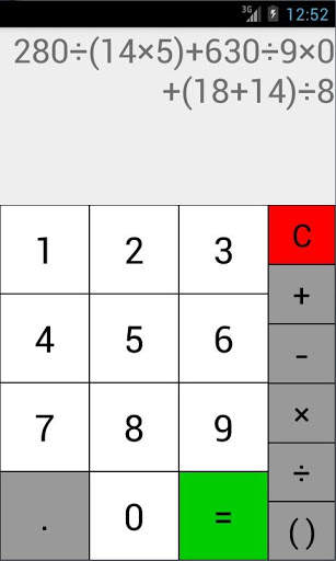 Developing a calculator Free screenshot 2