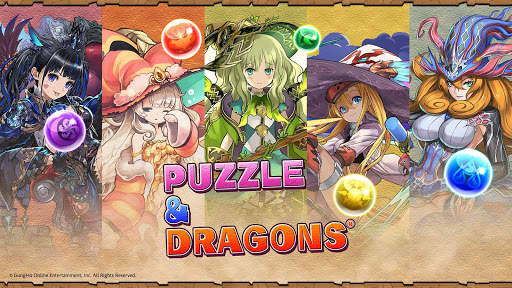Puzzle & Dragons скриншот 1