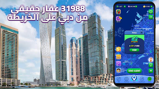 Landlord GO: Trade Real Estate 4 تصوير الشاشة