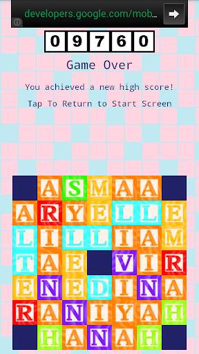 Baby Names Game screenshot 8