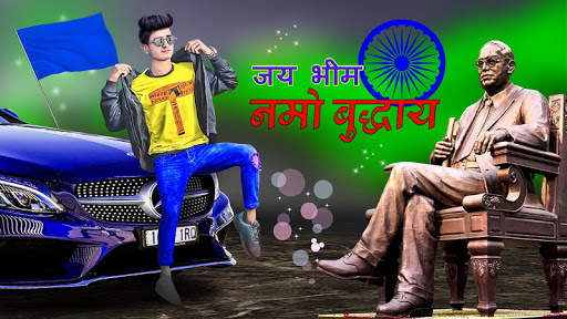 Ambedkar photo editor screenshot 5