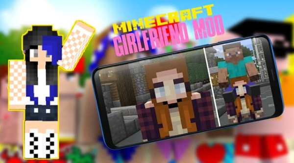 New Girlfriend Mod for Minecraft screenshot 3