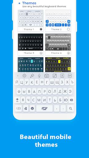 Russian Typing Keyboard screenshot 2