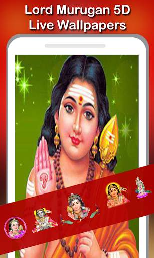 5D Lord Murugan Live Wallpaper screenshot 2