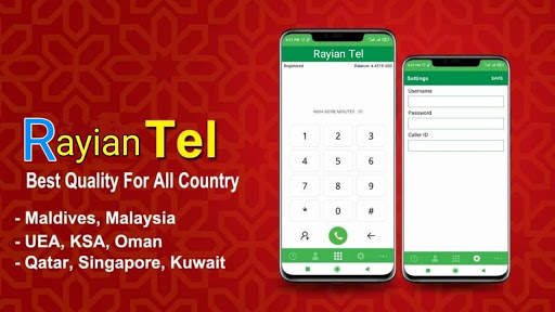Rayian Tel screenshot 1
