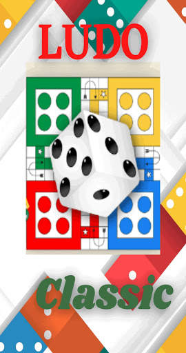 LUDO CLASSIC - Offline ludo screenshot 1