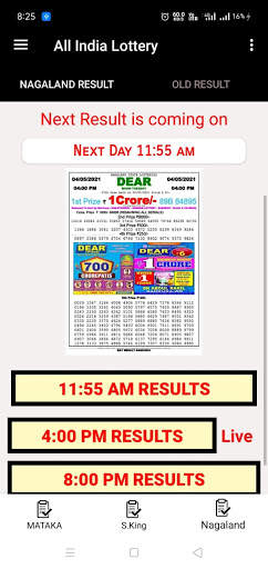 Satta King Fix Jodi & Desawar, Gali Single Number screenshot 6