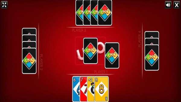 Uno Game screenshot 4