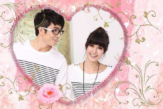 Photo Frame Love screenshot 3