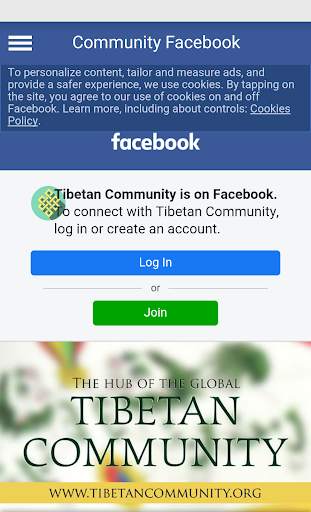 Tibetan Radio screenshot 4