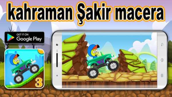 King Adventure Sakir Hero screenshot 1