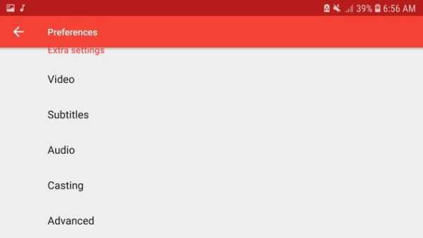 Media player screenshot 22