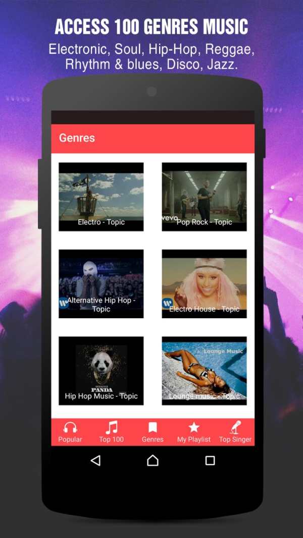 Tube Videos Music screenshot 3