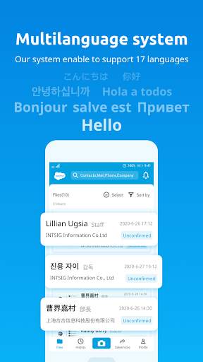 CamCard For SalesForce Ent screenshot 4