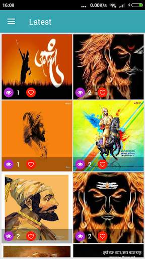 शिवाजी महाराज | Raje Shivaji Maharaj Wallpaper HD screenshot 1
