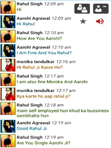 Desi Girls Online Chat - Free screenshot 8