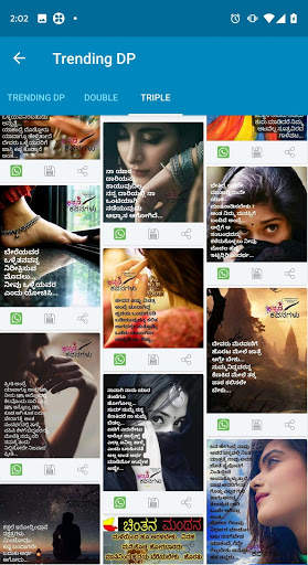 Kannada Status app- 2021 screenshot 1