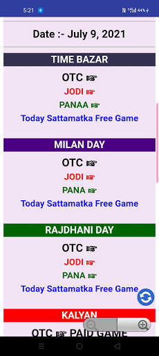 SattaMatka 143 | Fast Matka Results | Kalyan Game screenshot 3
