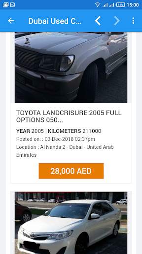 Dubai Used Cars In UAE screenshot 6