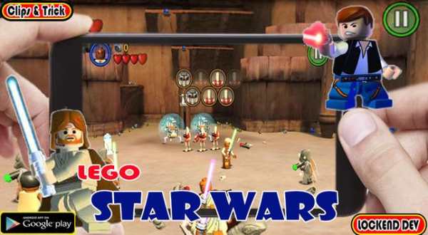 Clips & Trick Lego Star Wars screenshot 5