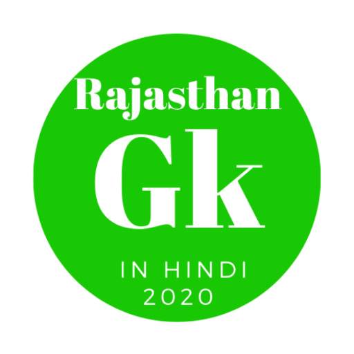 Rajasthan Gk 2020: All Rajasthan Gk in hindi 3.4