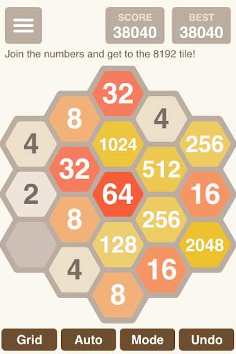 Hexic 2048 screenshot 2