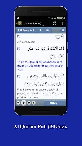Kids Quran Yousuf Kalo Offline 5 تصوير الشاشة