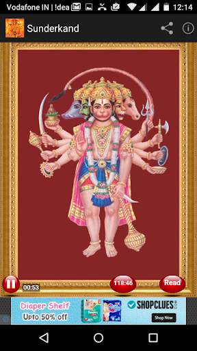 Sunderkand screenshot 8