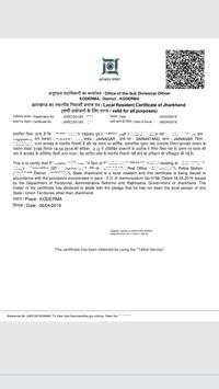 ServicePlus : Central OBC, ST, ST Certificate स्क्रीनशॉट 3