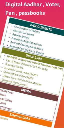 Digital India online : Seva services screenshot 6