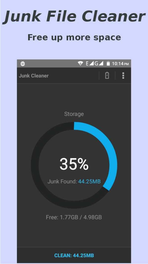 4 GB RAM Booster   Antivirus screenshot 2