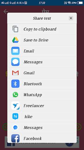 Hindi Status 2019 screenshot 6