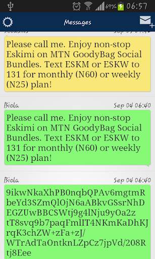 Kull SMS screenshot 1