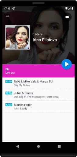 KISS FM Ukraine screenshot 1