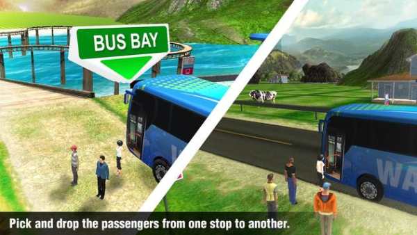 Europe Bus Simulator screenshot 15