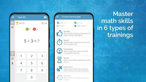 গণিত খেলা: গণিত, গণিত screenshot 4