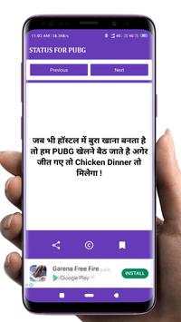 Status For Pubg screenshot 2
