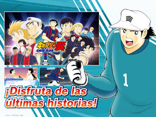 Captain Tsubasa: Dream Team screenshot 18