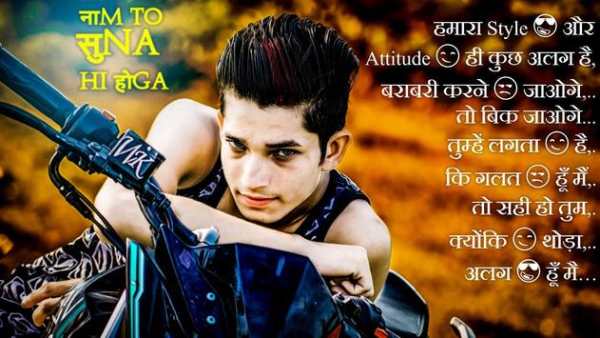 Photo Pe Naam Likhne Wala App screenshot 3