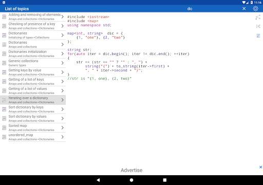 C   Free screenshot 17