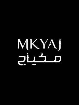 MKYAJ Shopping - مكياج للتسوق screenshot 1