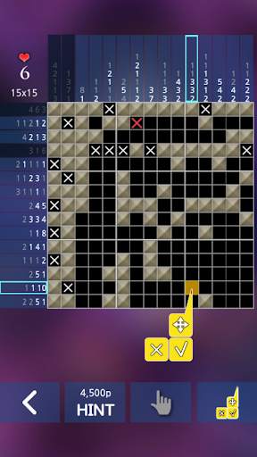 Picross Gallery ( Nonogram ) screenshot 1