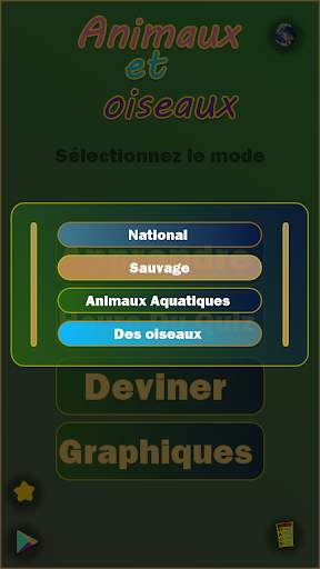 Animaux et oiseaux screenshot 7