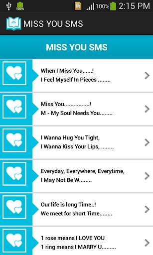 Free SMS screenshot 3